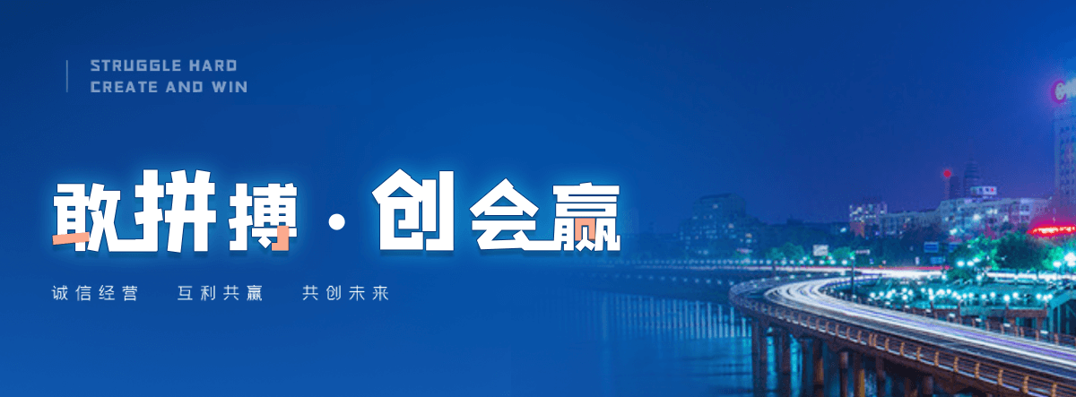 聊城西门塔尔牛繁育场
